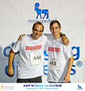 298_Tracs_Novo_Orlando_2011