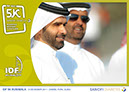 004_Tracs_Dubai_2011