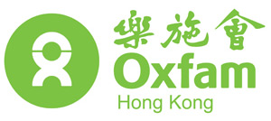 Oxfam Hong Kong, Trailwalker