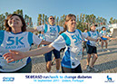 322_Tracs_Lisbon_Race_2011