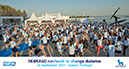 325_Tracs_Lisbon_Race_2011