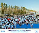 344_Tracs_Lisbon_Race_2011