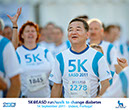 012_Tracs_Lisbon_Race_2011