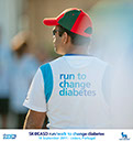 038_Tracs_Lisbon_Race_2011
