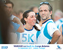 279_Tracs_Lisbon_Race_2011