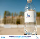 290_Tracs_Lisbon_Race_2011