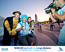 360_Tracs_Lisbon_Race_2011
