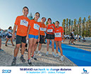 301_Tracs_Lisbon_Race_2011