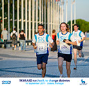 142_Tracs_Lisbon_Race_2011