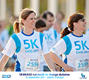 218_Tracs_Lisbon_Race_2011