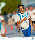 234_Tracs_Lisbon_Race_2011