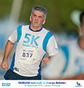 235_Tracs_Lisbon_Race_2011