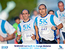 242_Tracs_Lisbon_Race_2011
