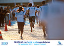 260_Tracs_Lisbon_Race_2011