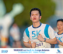 269_Tracs_Lisbon_Race_2011