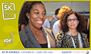 003_Tracs_Dubai_Booth_2011