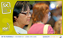 020_Tracs_Dubai_Booth_2011