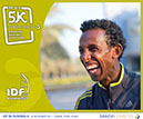 091_Tracs_Dubai_2011