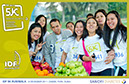 111_Tracs_Dubai_2011