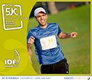 101_Tracs_Dubai_2011