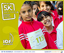 013_Tracs_Dubai_2011