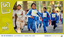 023_Tracs_Dubai_2011
