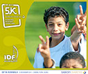 034_Tracs_Dubai_2011