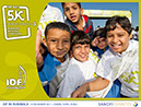 155_Tracs_Dubai_2011
