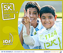 170_Tracs_Dubai_2011