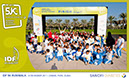 217_Tracs_Dubai_2011