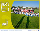 243_Tracs_Dubai_2011