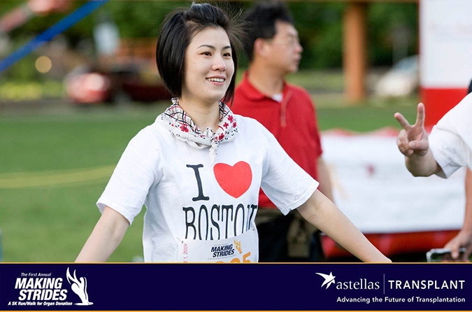 046_Making_Strides_Race_2009