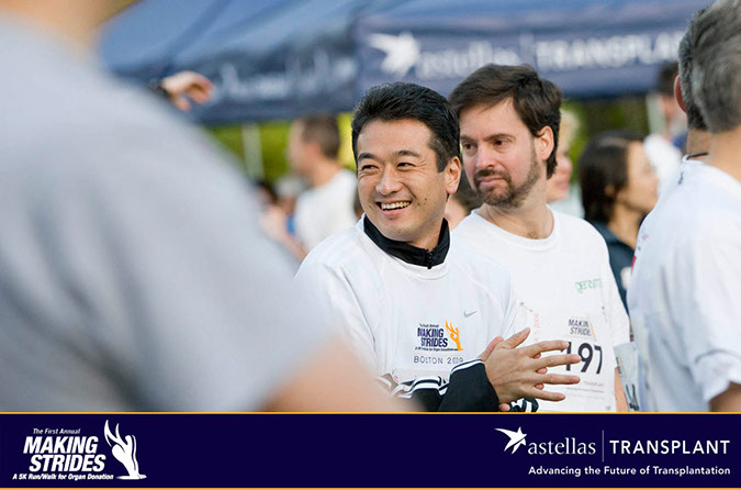 047_Making_Strides_Race_2009