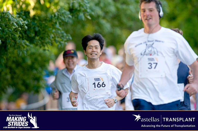 216_Making_Strides_Race_2009