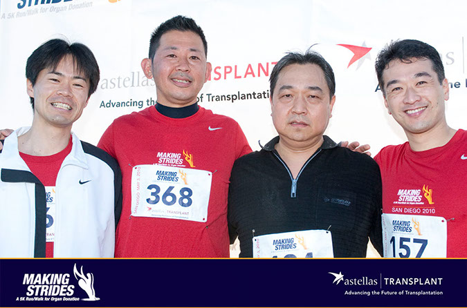 301_Tracs_Astellas_SD_2010