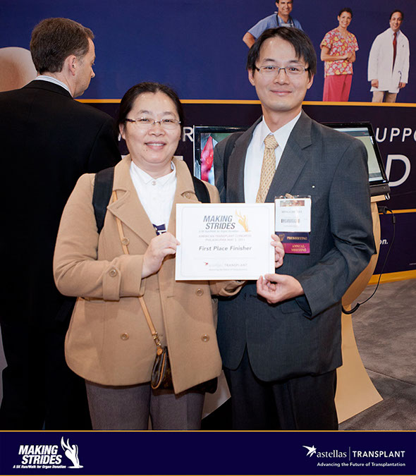 472_Tracs_Philadelphia_2011