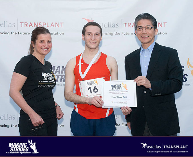 542_Tracs_Philadelphia_2011