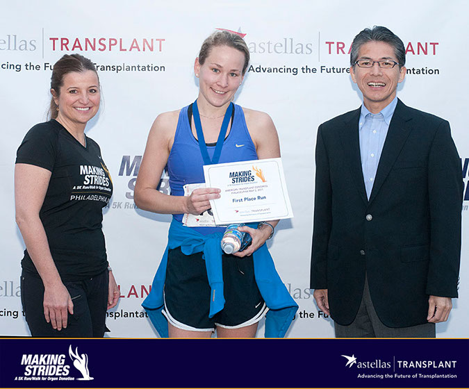 547_Tracs_Philadelphia_2011