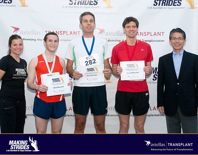 578_Tracs_Philadelphia_2011