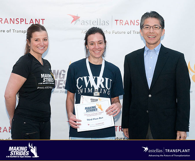 579_Tracs_Philadelphia_2011