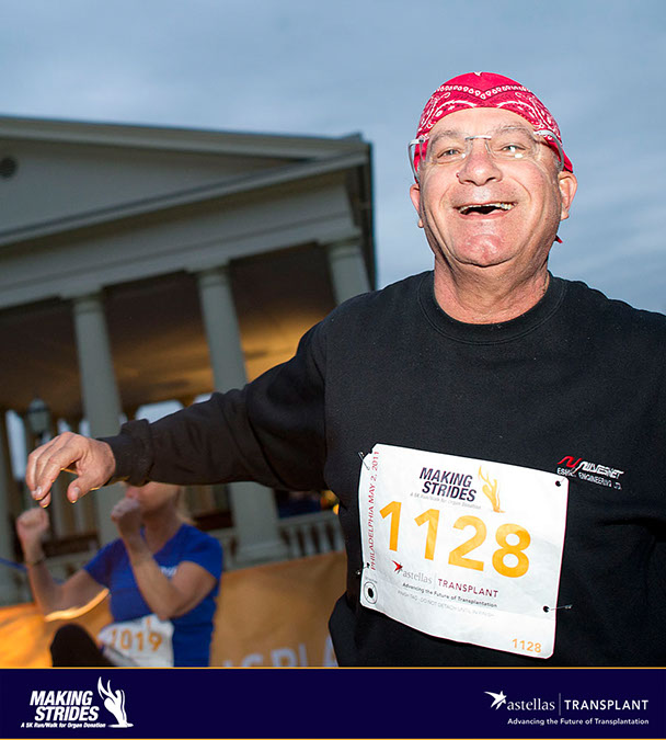 059_Tracs_Philadelphia_2011