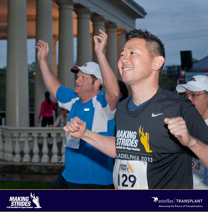 095_Tracs_Philadelphia_2011