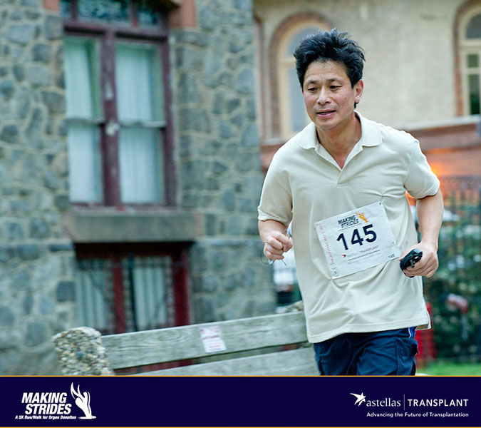 237_Tracs_Philadelphia_2011