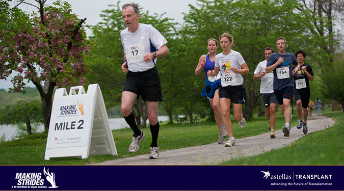 010__Tracs_Philly_2011