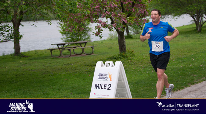 048__Tracs_Philly_2011