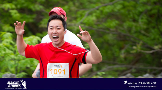 051__Tracs_Philly_2011