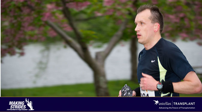 058__Tracs_Philly_2011