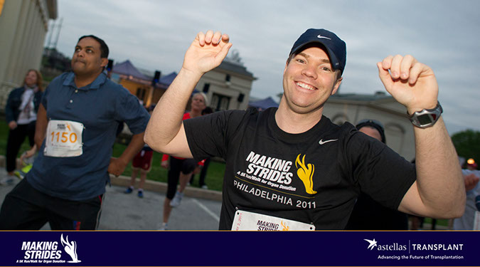 061__Tracs_Philly_2011