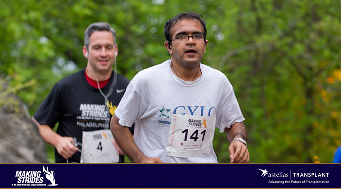 072__Tracs_Philly_2011